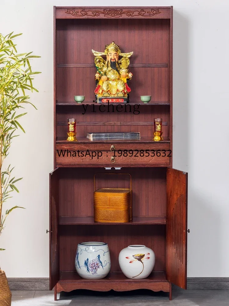 New Chinese Buddha Niche Clothes Closet God of Wealth Prayer Altar Table Household Altar