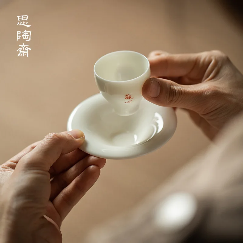 Dehua Ivory Handwritten Water Drop Cup Set Home Ceramic Tea Cup Modern Simple exquisite Master Cup 1 Cup 1 Tray