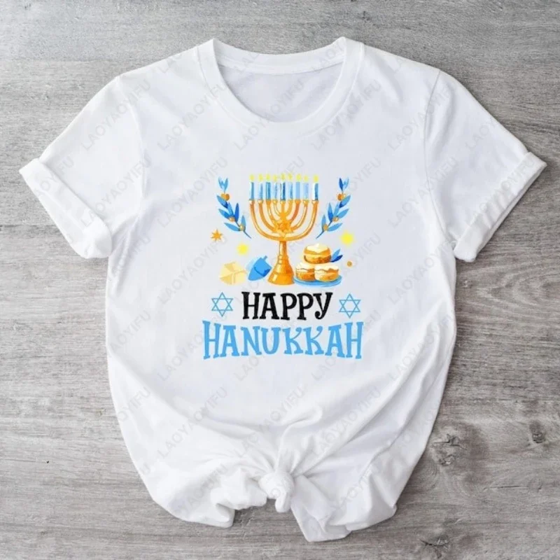 Happy Hanukkah Festival of Lights Men Women Tees Happy Chanukah Jewish Holiday Tops Creative New Style All Match Cotton Tshirt