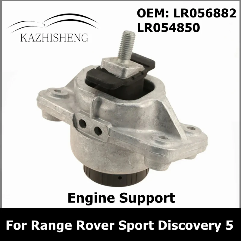 

for Range Rover Range Rover Sport Discovery 5 Engine Support Engine Rubber Mounting Bracket LR056882 LR054850