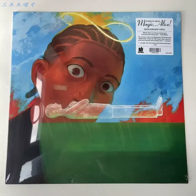 Vinyl LP Record for McKinley Dixon Magic Alive Orange Glue