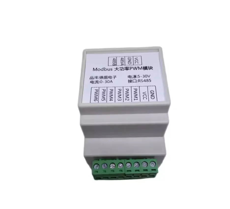 

ШИМ-модуль Modbus RS485 шина 6-канальный ШИМ-клапан высокой мощности с регулировкой скорости