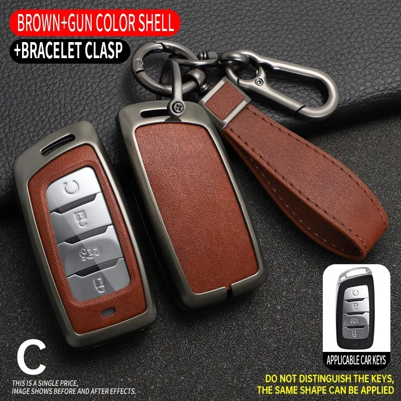 

Alloy Car Key Case Cover For Changan CS85 CS35 Plus CS25 CS95 CS85 Coupe Key Cover Fob Protecor Holder Shell Keychain Protection