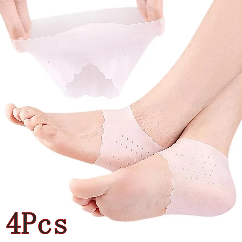 2pcs/4pcs New Silicone Heel Protectors Plantar Fasciitis Heel Socks Reducing Pressure on Soles Pain Relief Foot Care Products