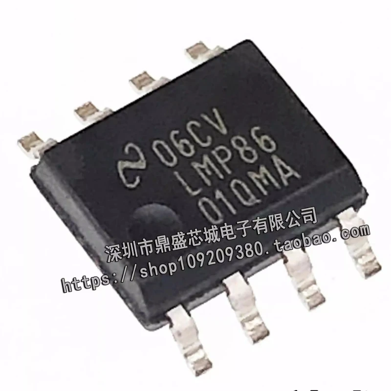 

1 PCS/LOTE LMP8601QMA LMP8601QMAX LMP8601QMA/NOPB LMP8601QMAX/NOPB SOP-8 100% New and Original IC chip integrated circuit