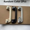Random Color 2Pcs