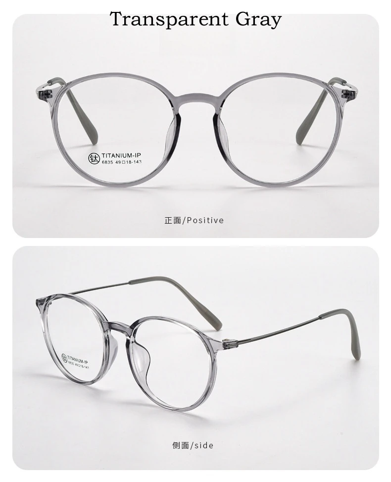 YIMARUILI Ultraleichte, bequeme TR90-Brille, kleine Retro-runde optische Brillenfassung aus reinem Titan für Herren und Damen – Detail 10