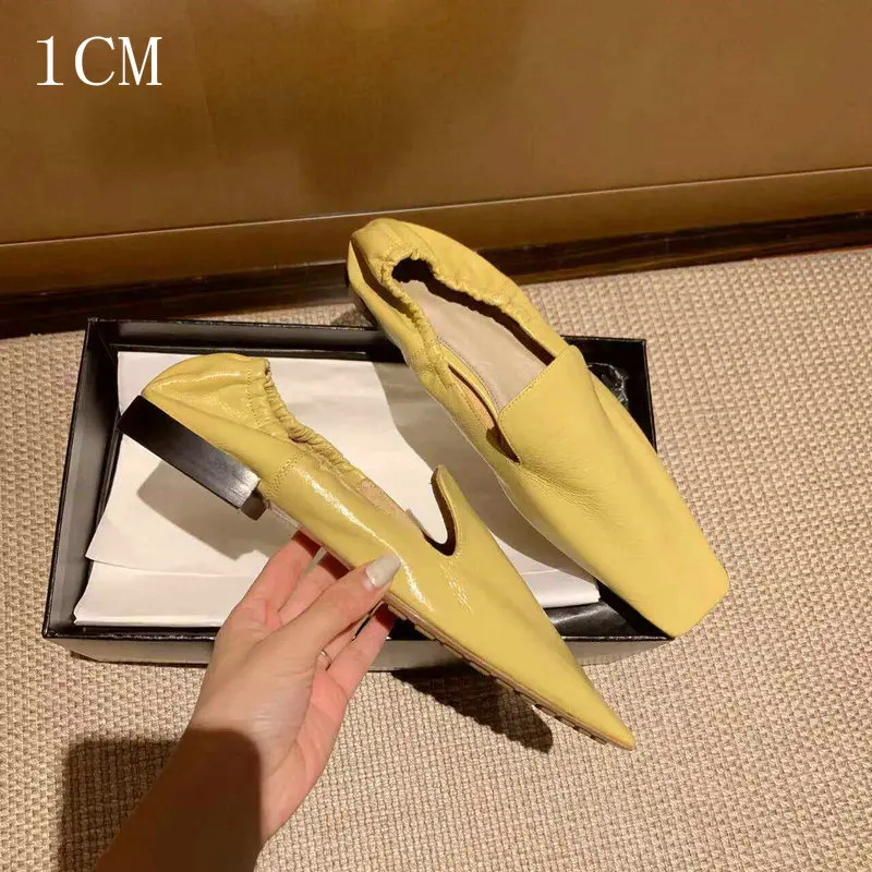 Yellow 1CM Heel