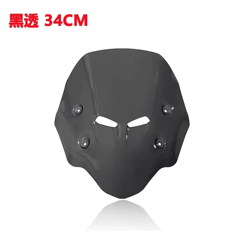 

Для Honda CB400X CB500X аксессуар для мотоцикла с приподнятым лобовым стеклом для повышенного катания