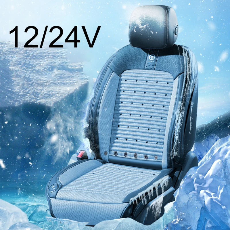 12 24V Ventilation Massage Seat Cushion Breathable Heat Dissipation And Cooling Massage Seat Mat Summer Car Interior Seat Pad