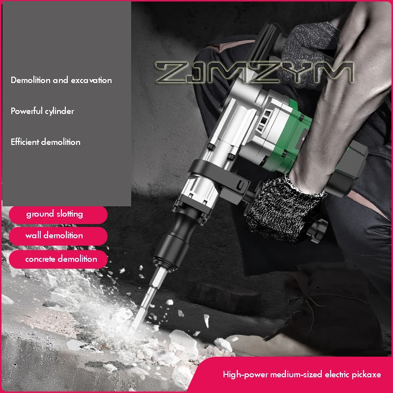 110V/220V Industrial Electric Demolition Hammer Engineering Heavy Load Electric Breaker For Concrete Wall Demolition Slotting