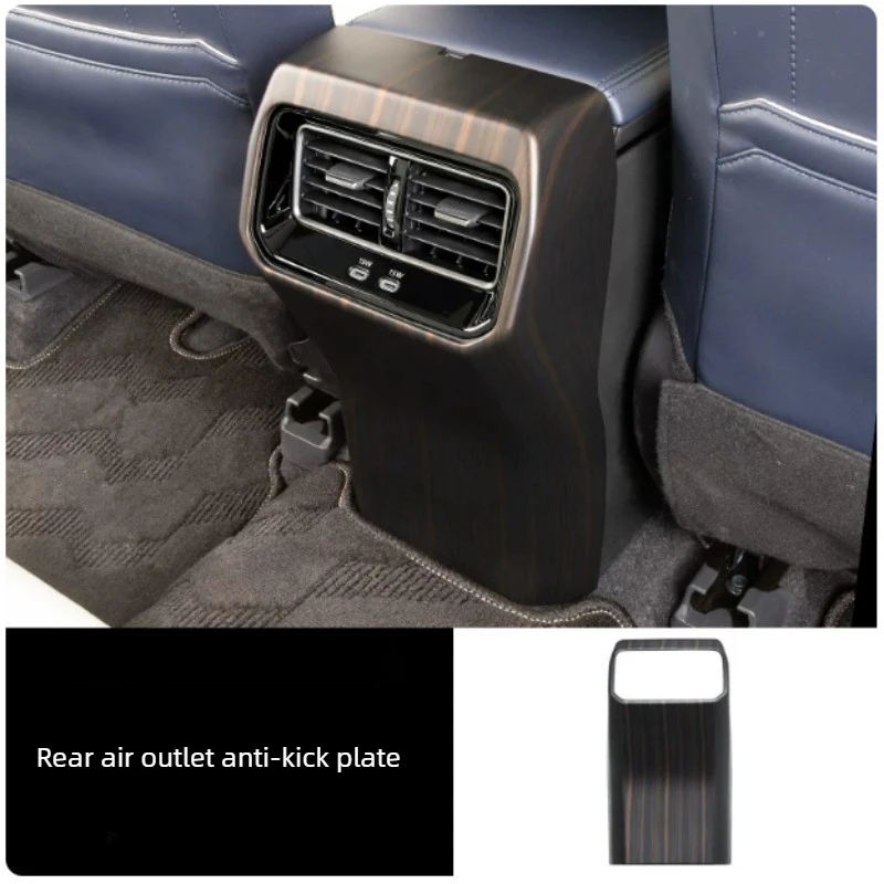 Rear Discharge Trend Anti-kick Pad Armrest Box For Toyota RAV4/Wildlander 2026 Air Conditioner Protective Accessories Supplies