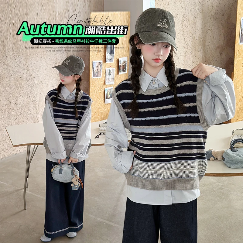 Girls 2-Piece Clothing Suit Long-Sleeved Shirt And Striped Vest Top Autumn Winter France Style Kids' Outfit Set Ages 4-14 Y