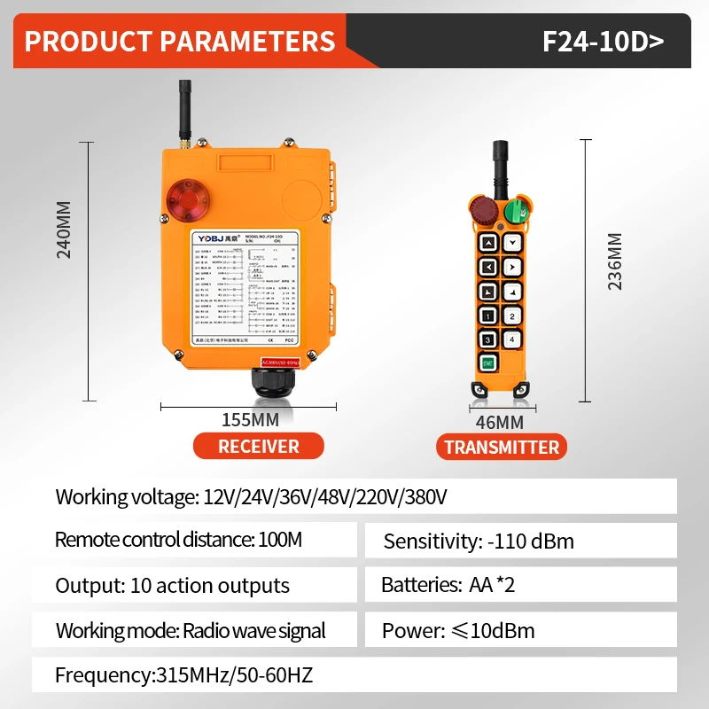 F24-10D 2T&1R 10 Channel Anti-interference Two-speed Bridge Crane Wireless Industrial Remote Intelligent Controller