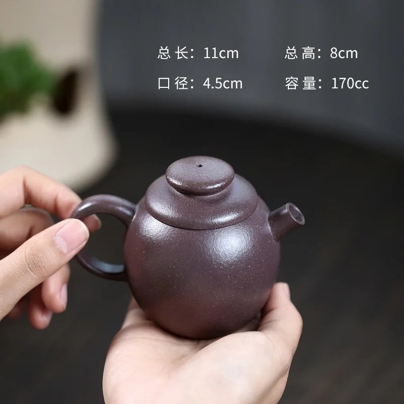 【Tao Yuan】Yixing Purple Clay Teapot Pure Handmade Teapot Xu Yaowen Raw Ore Sky Blue Mash Giant Wheel Beads 170cc