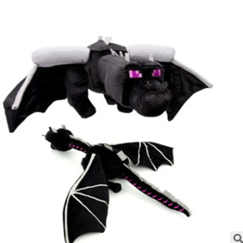 

Ender Dragon Plush Toy World Doll Dragon Figure Plushie Soft Toy Game Character Doll