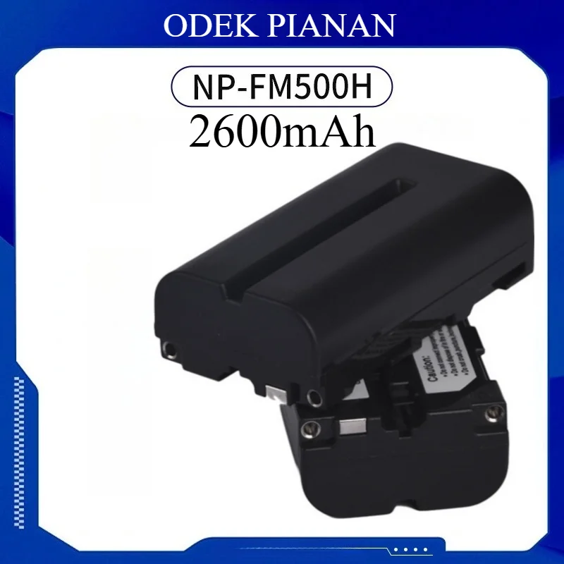 2600Mah NP-F570 Rep… - image