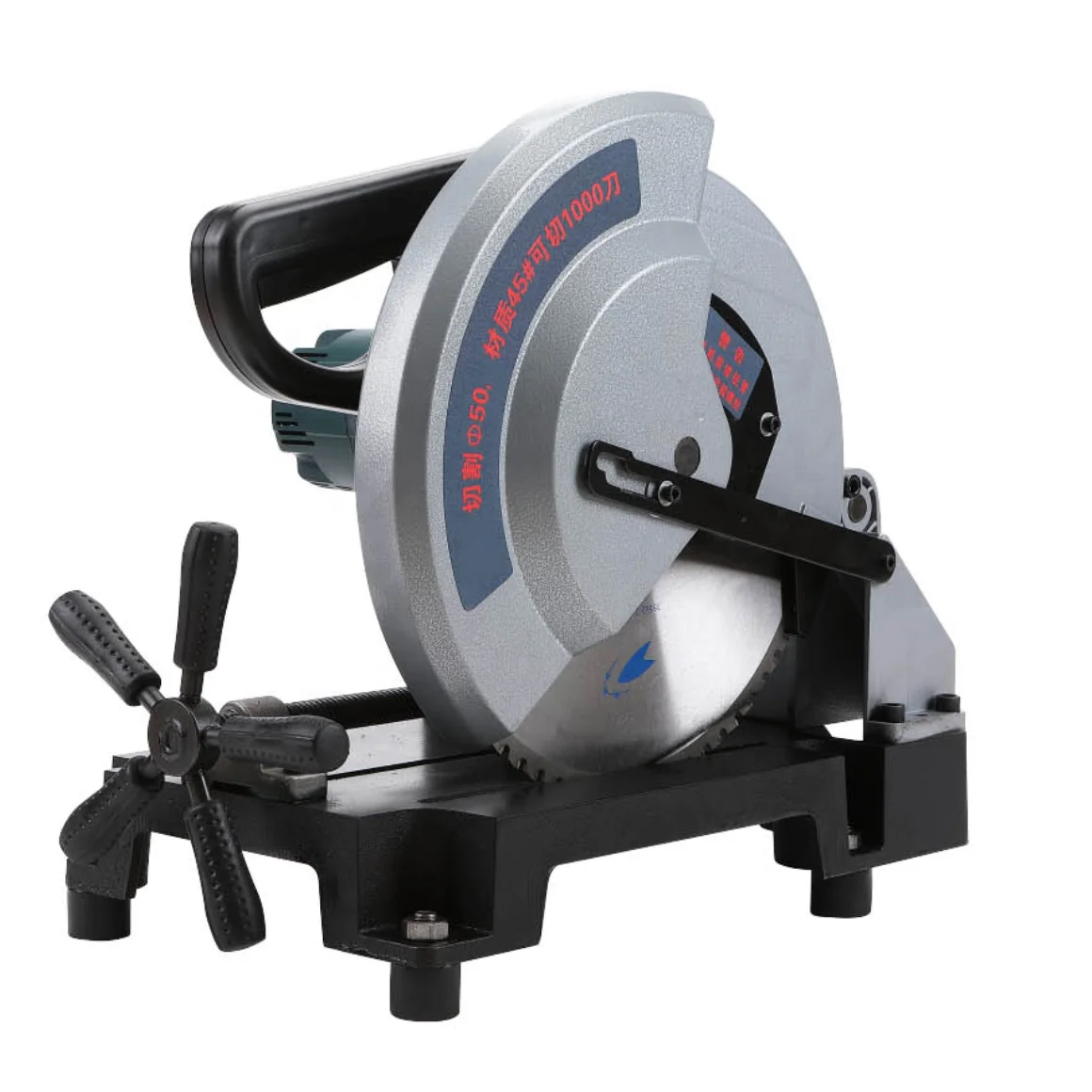 Sega professionale personalizzabile per metallo a taglio freddo da 14 pollici 355 mm