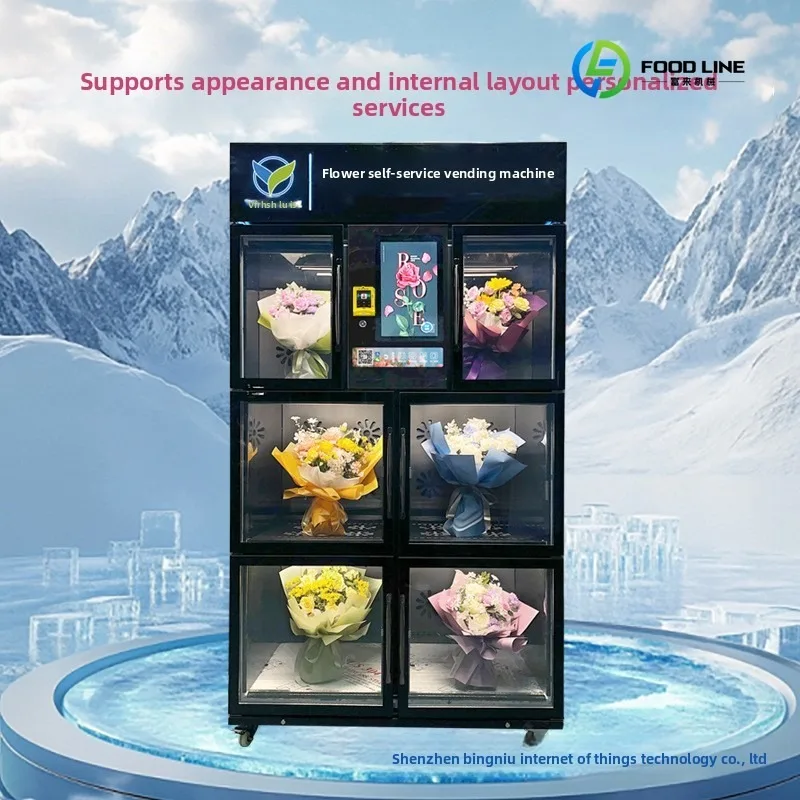 Self-Service Flower Vending Machine Commercial Scan-to-Pay Instant Pickup Romantic Bouquets Confessions for Train Customized