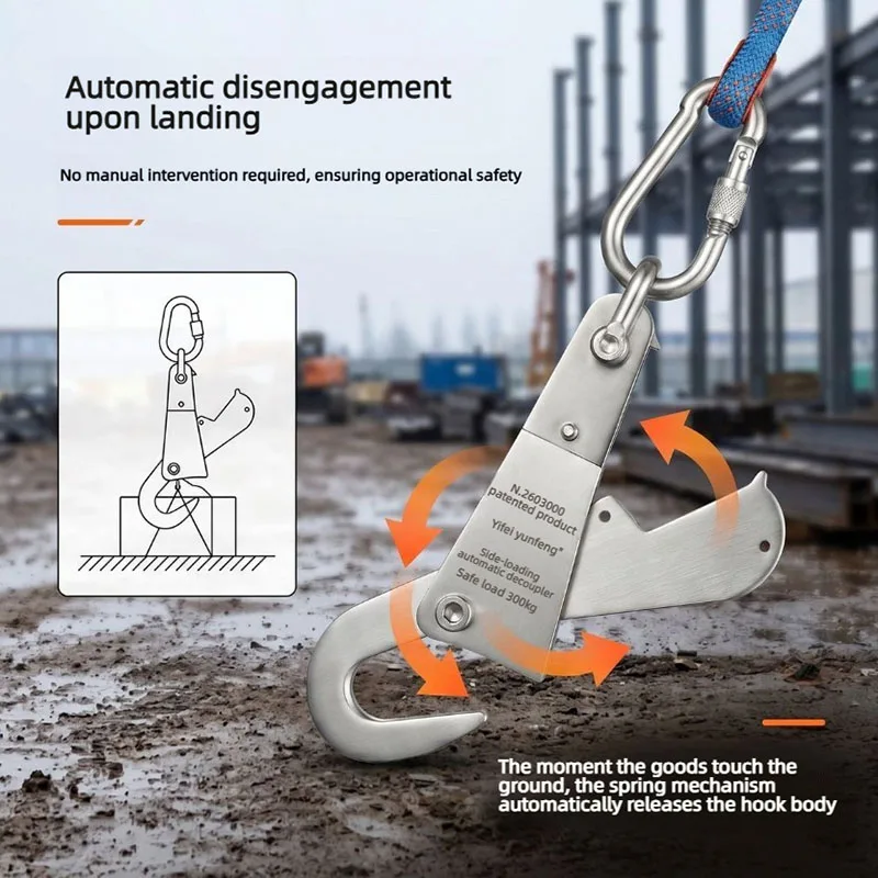 hoisting automatic Unhook High-altitude work hook Drone Operations automatic Unlocking tools load-bearing capacity 300kg