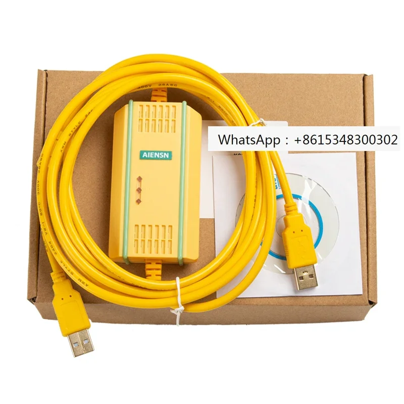 Applicable to Fengwei VB VH series PLC programming cable communication download cable USB-VIGOR transmission data cable(3 m)