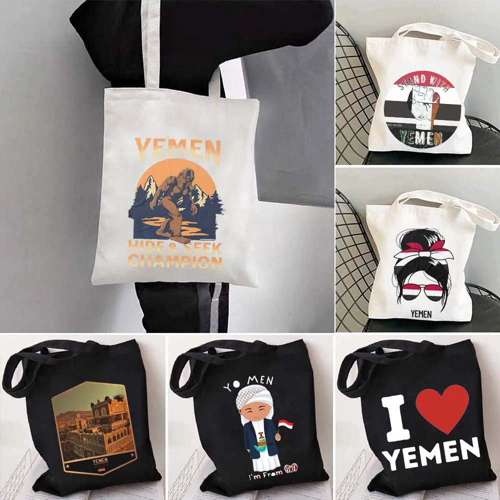 Sanaa Yemen Flag Map Round Emblem Love Heart Yemeni Gift Panorama Asia Cute Women's Shoulder Canvas Tote Bag Eco Shopper Handbag