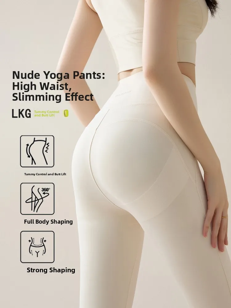 Calças de yoga brancas femininas cintura alta controle de barriga camada base de levantamento de bunda fitn arcaskin calças primavera 2025 nova chegada