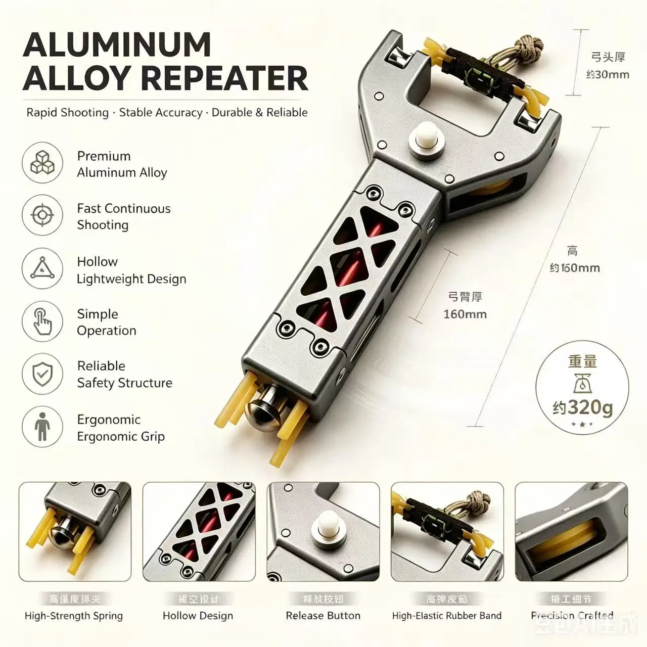 New CNC All Metal Mechanic Slingshot Automatic Outdoor Portable Hunting Tool
