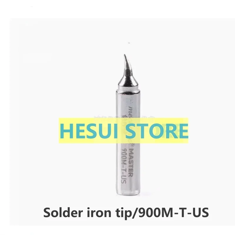 اللوحة الرئيسية إصلاح الدقة رأس حديد لحام خاص 936 عالمي صديق للبيئة خالي من الرصاص 900M-T-UI/S/K #4