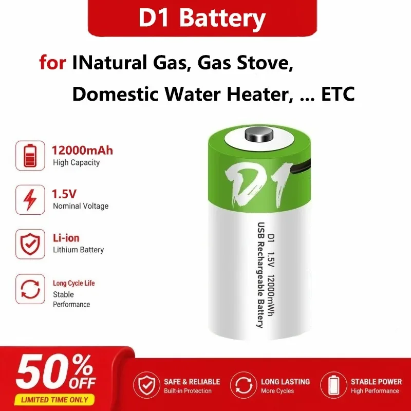 [New] [LR20] for Natural Gas Gas Stove Water Heater 1.5V 12000mWh D-SIZE USB Charging Li-ion Rechargeable