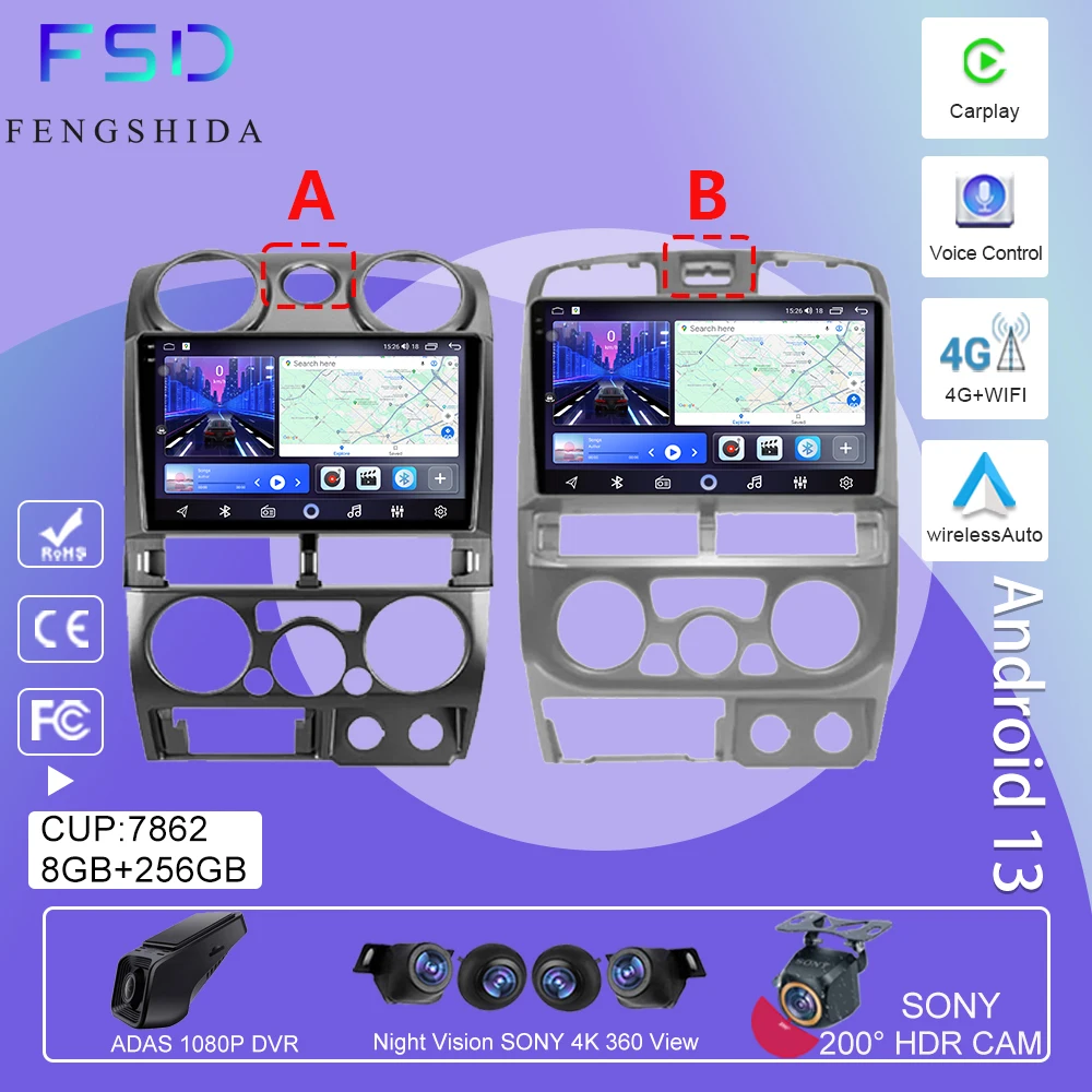 

Android Car For Chevrolet Colorado 2006 - 2012 For Isuzu D-MAX MU-71 2008 - 2012 Car Radio Multimedia Player Navigation QLED DSP