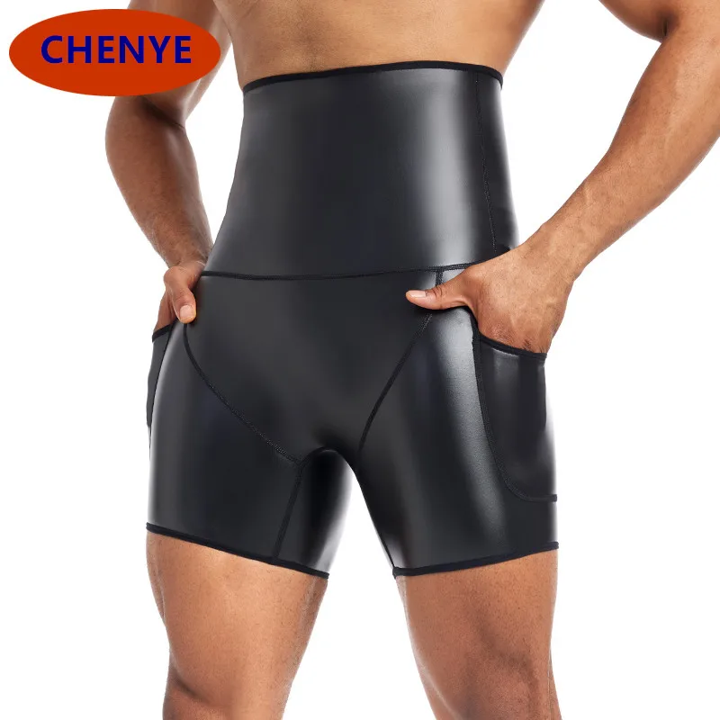 Fitness Jogging Workout Shorts Men Paty Short Pants New Running Shorts Men`s High-waisted Stretch Leather Pants GYM Sport Shorts