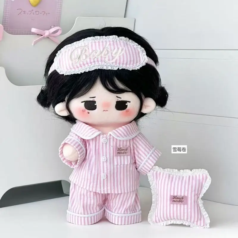 20cm New Pink Cotton Doll For Home Clothes, Baby Doll For Cute Toot-Toot Toys, No Attribute For Kawaii Suit
