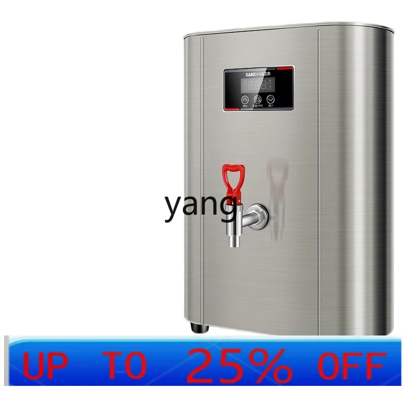 CX Commercial Automatic Stepping Electric Water Tank Stainless Steel Restaurant Water Boiling Machine