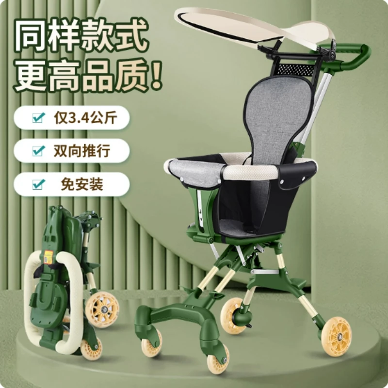 

Baby Carriage Pram Children's Walking Toy Four Wheeled Stroller Lightweight Foldable Baby Stroller Walking Toy