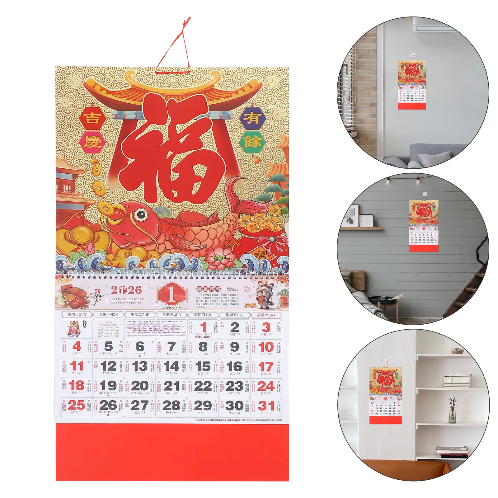 

Chinese Lunar Wall Calendar 2026 Year of Horse Elegant Monthly Wall Hanging Calendar Traditional New Year Decoration Home Office