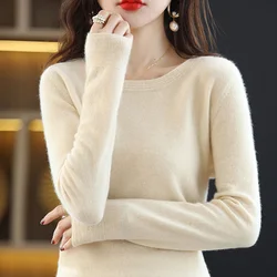 Autumn and Winter 2022 New Women's O Neck Long Sleeve Fashion European Cashmere Sweater Pullover Soft and Comfortable Sweater