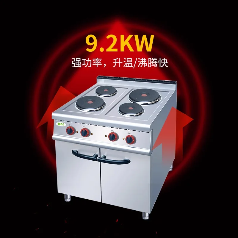 موقد طبخ كهربائي عمودي متعدد الوظائف بأربعة رؤوس، وعاء كهربائي من الفولاذ المقاوم للصدأ عالي الطاقة ببطء