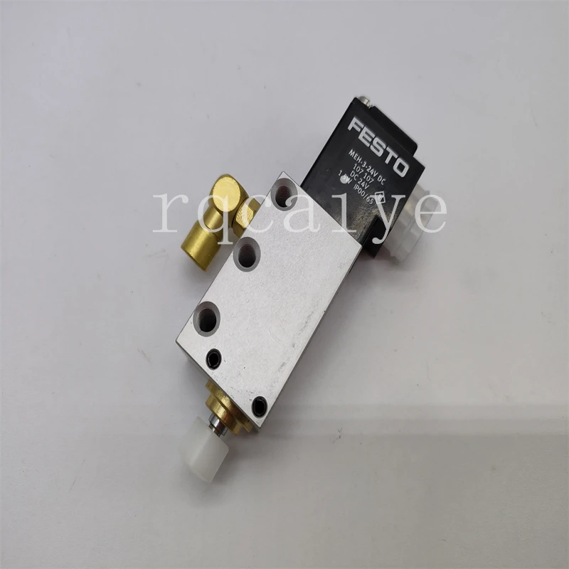 وحدة صمام M2.184.1091 عالية الجودة لآلة الطباعة SM52 SM74 SM102 CD102 XL75 XL105