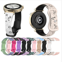 12mm 16mm 18mm 20mm 22mm Universal Quick Release Silicone Dual Colors Watch Strap Waterproof Belt For Huawei watch GT4 Small pre