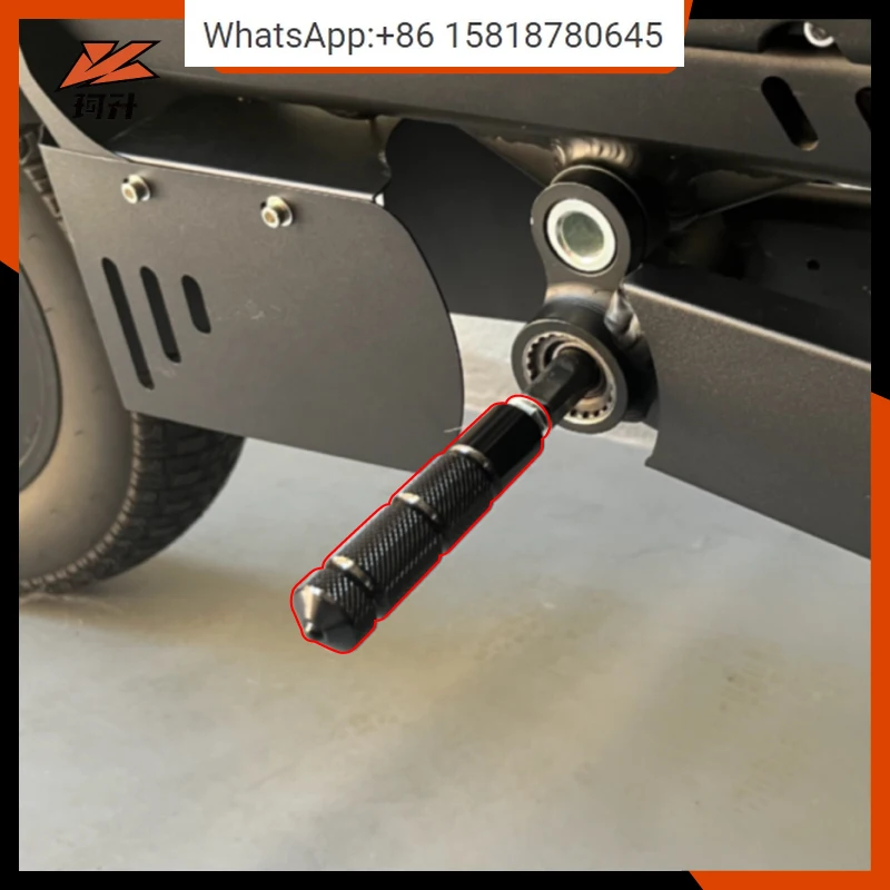 For Sup-er73 universal pedal center shaft change pedal add footrest modification accessories