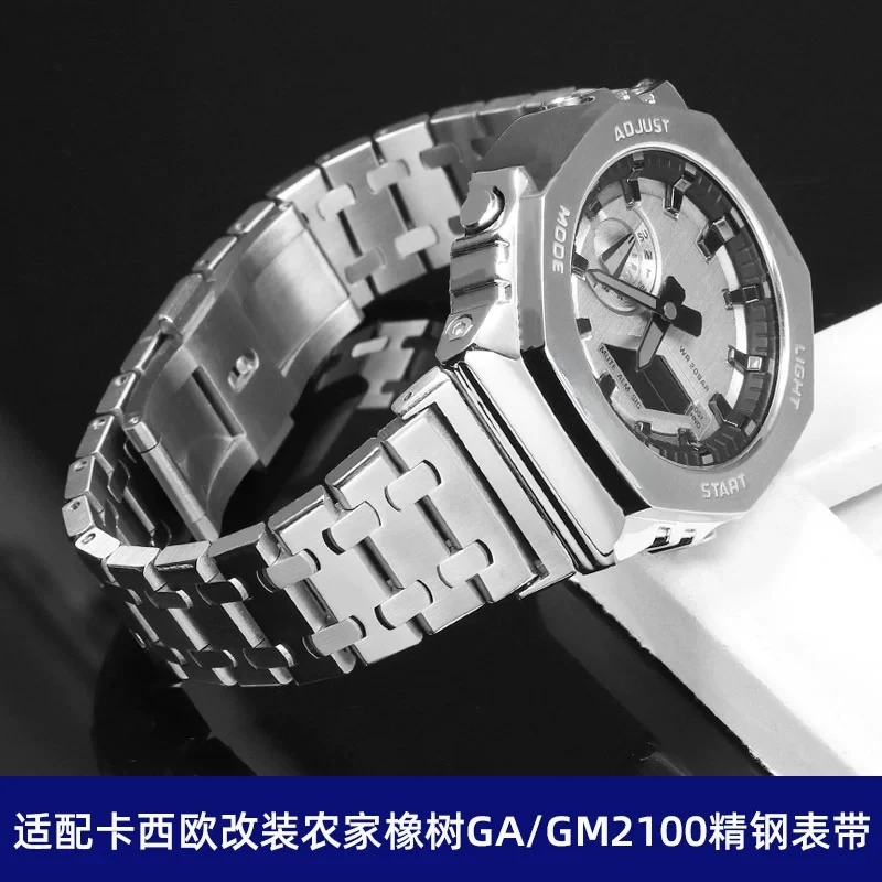 카시오 G-쇼크 팜 오크 시계 밴드 금속 수정 GM2100 GA2100 Ga2110 팔찌 스테인레스 스틸 시계 스트랩 남성 액세서리