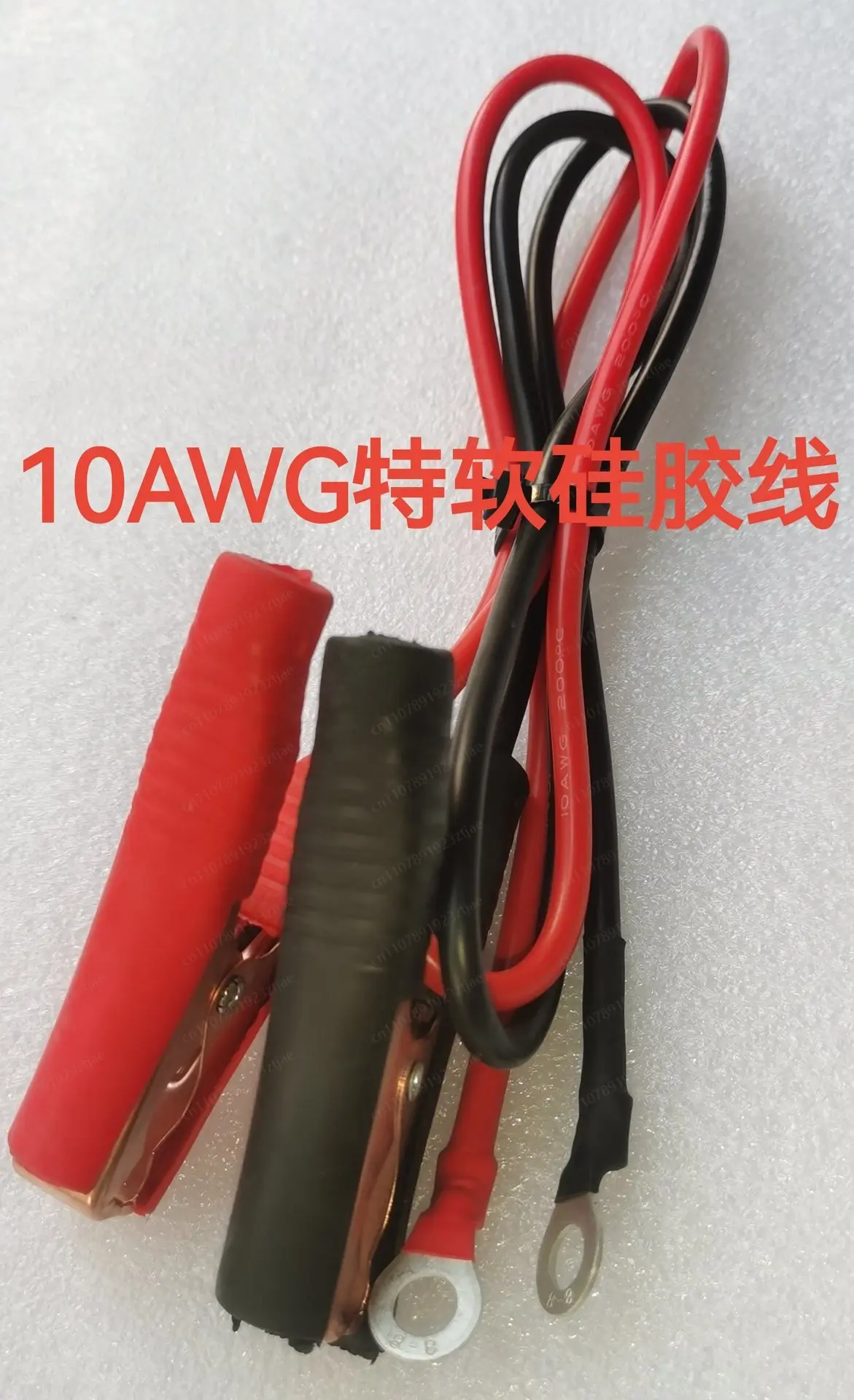 2400W 120V 25A Adjustable Power Supply, Full-wave Rectification High Power Fast Charger, 85% New Industrial Grade