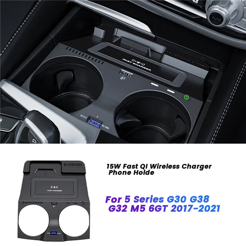 Pop Car QI Wireless Charger Induction Phone Holde For BMW 5 Series G30 G38 G32 M5 6GT 2017-2021 15W Fast Charging Plate