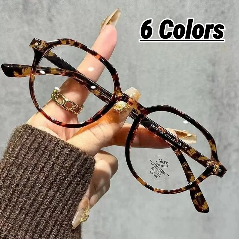 

High-Quality TR90 Polygonal Frames Plain Glasses Women's INS Style Blue Light Blocking Goggles Stylish Versatile Trendy Eyewear