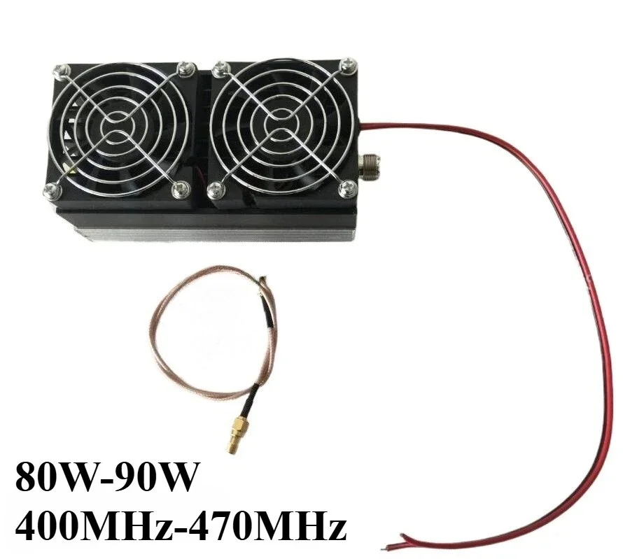 400MHz-470MHz UHF Ham Radio Power Amplifier 80W-90W For Interphone Car Radio
