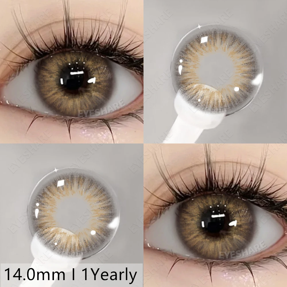 Eyeshare-lentes de contato coloridas para os olhos, marrom, moda, colorido, para os olhos, maquiagem, 2pcs