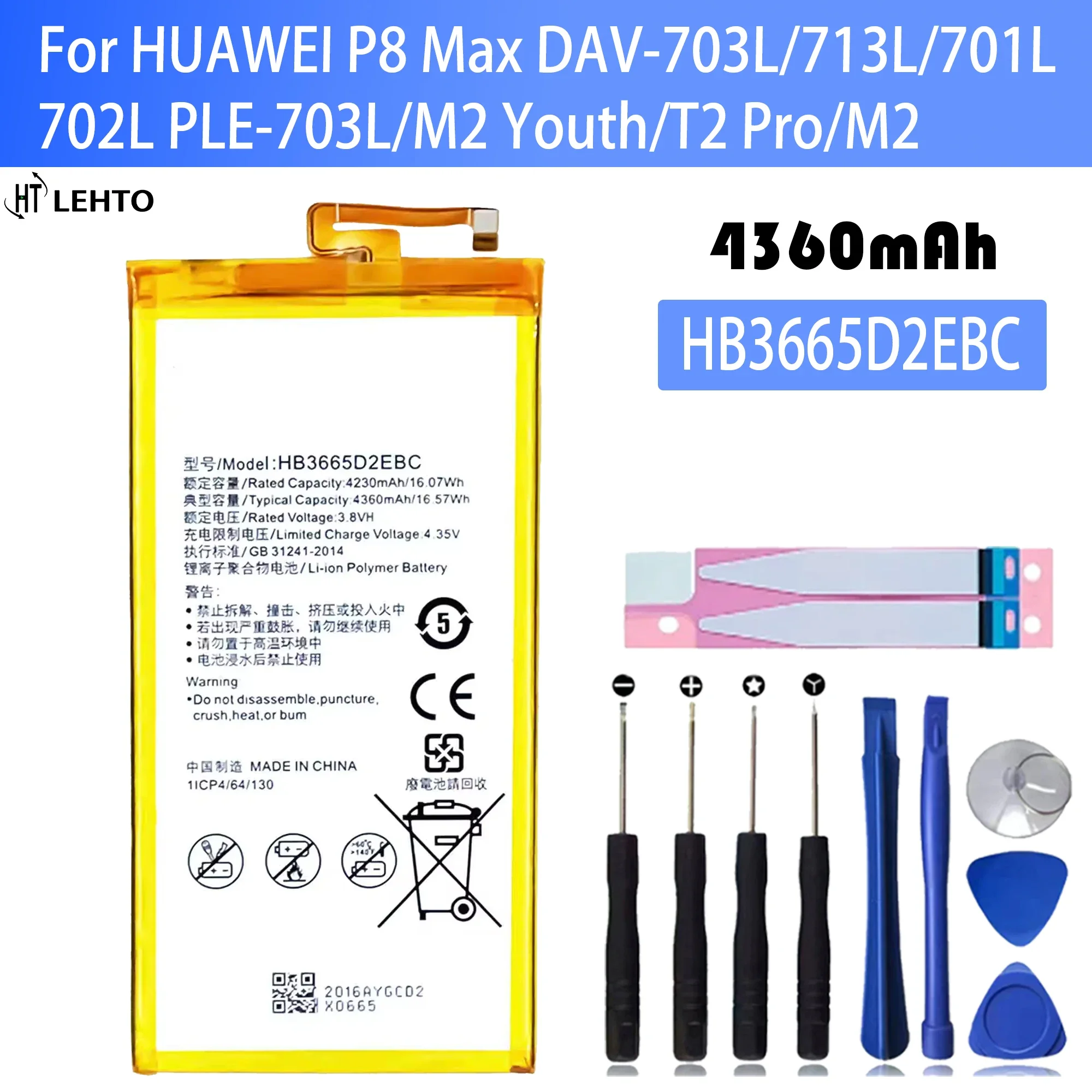 100% New Original Battery HB3665D2EBC For HUAWEI FORP8 Max DAV-703L   701L  702L PLE-703L M2  713L  M2-7Battery + Free Tools