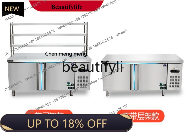 

Refrigerated workbench, freezer, freezer, stainless steel console, refrigerator, fresh-keeping cabinet, kitchen, milk tea shop