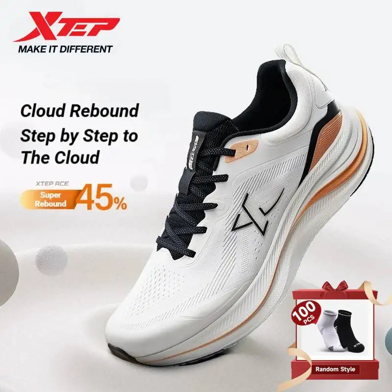 Xtep Qing Yun Go Male's Comfortable Cushioned Rebound Breathable Anti-Slip
